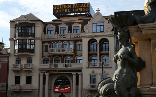 Гостиница Grand Hotel Palace в городе Батуми