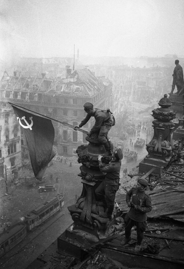 Знамя Победы над Берлином. 1945 год