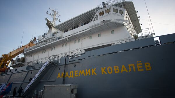 Передача судна Академик Ковалев Военно-Морскому Флоту России