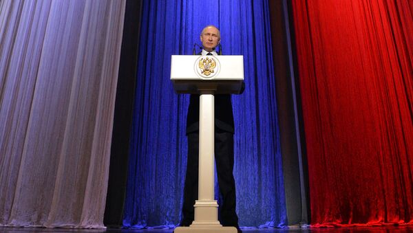 Президент РФ В.Путин посетил торжественный вечер, посвящённый Дню работника органов безопасности