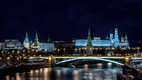 Вид на Московский Кремль, архивное фото