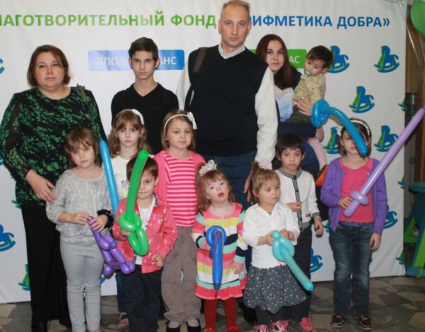 Семья Бубновых Семья Бубновых
