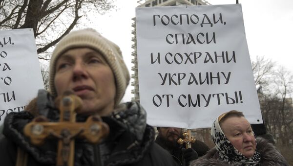 Крестный ход под лозунгом Украина, Россия, Беларусь - вместе Святая Русь! в Киеве