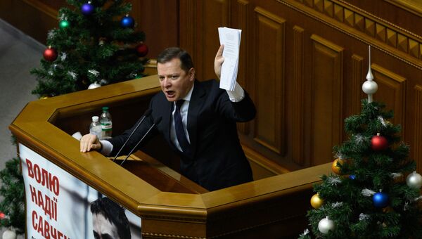 Лидер Радикальной партии Олег Ляшко на заседании Верховной Рады Украины. Архивное фото