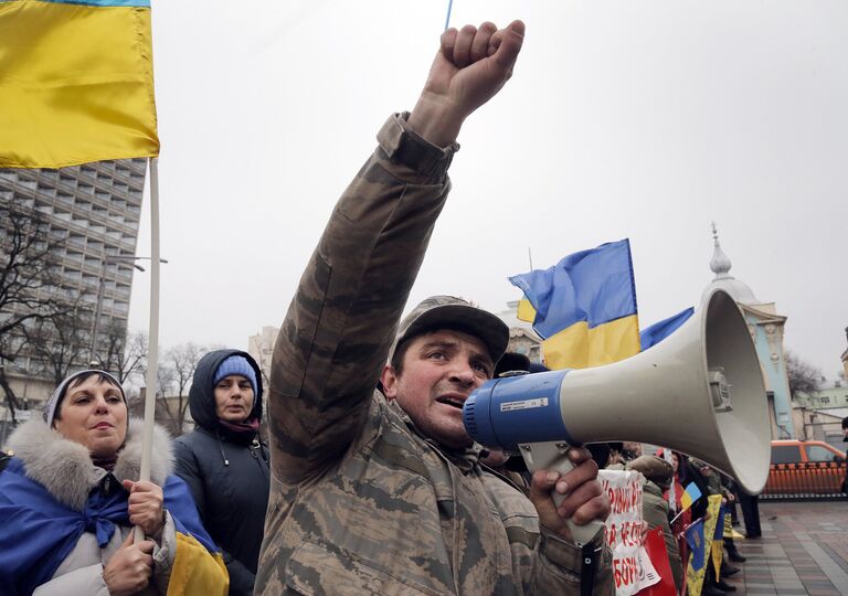 Митинг у здания Верховной Рады Украины