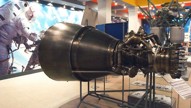 Камера сгорания. Предназначена для жидкостных двигателей (ЖРД) РД-171 М, РД - 171 М, РД -191, используемых вдвигателях РД 180, предназначенных для американских ракетоносителей Атлас
