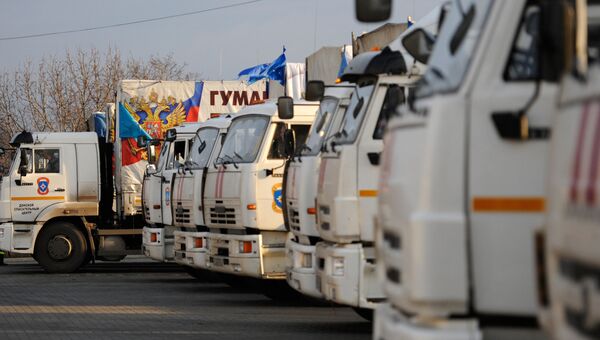 Гуманитарный конвой МЧС Российской Федерации в Донецке. Архивное фото