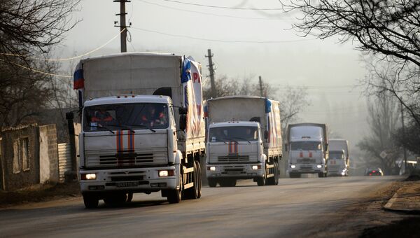 Последний в 2015 году гуманитарный конвой МЧС Российской Федерации, который доставил в Донецкую народную республику (ДНР) продукты питания, медикаменты и новогодние подарки. Архивное фото