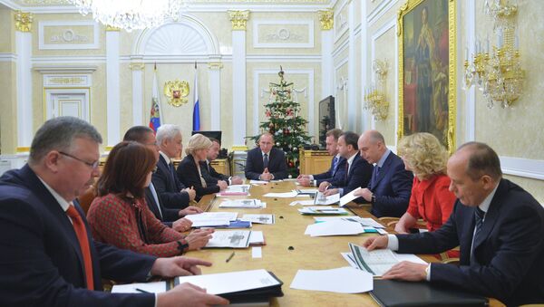 Президент РФ В. Путин провел совещание с экономическим блоком правительства РФ