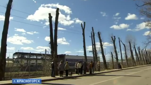 Скрин из видео СОЮЗСНАБ отравляет Красногорск Вести Москва от 25 апреля 2014