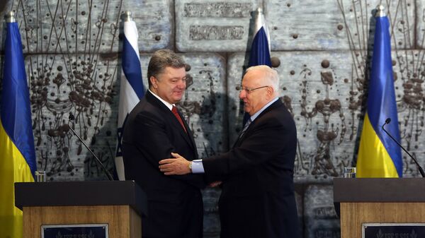 Президент Израиля Реувен Ривлин и президент Украины Петр Порошенко. Архивное фото