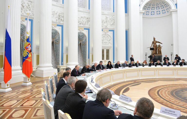 Президент РФ В. Путин провел заседание Совета по культуре и искусству при президенте РФ Президент РФ В. Путин провел заседание Совета по культуре и искусству при президенте РФ