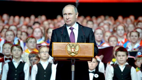 Президент РФ В. Путин посетил концерт Детского хора России
