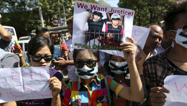 Протесты в Мьянме в связи со смертным приговором мьянманцам в Таиланде, 25 декабря 2015