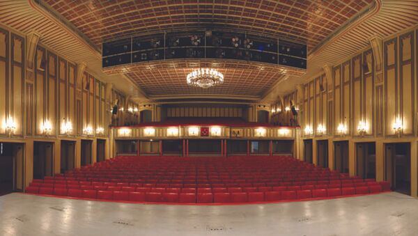 Театр оперы и балета Анкары