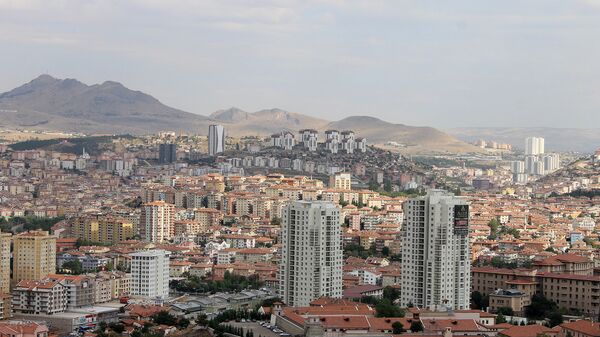 Вид на Анкару. Турция. Архивное фото