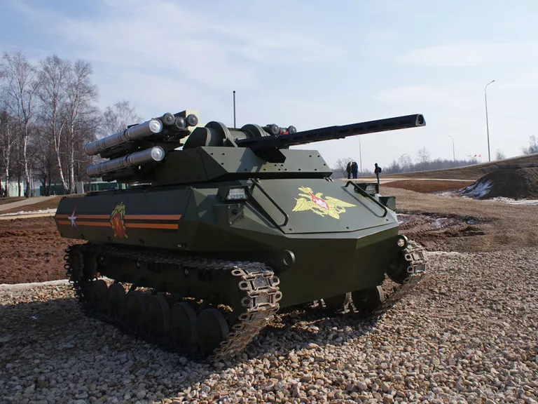Боевой многофункциональный робототехнический комплекс Уран-9 Боевой многофункциональный робототехнический комплекс Уран-9