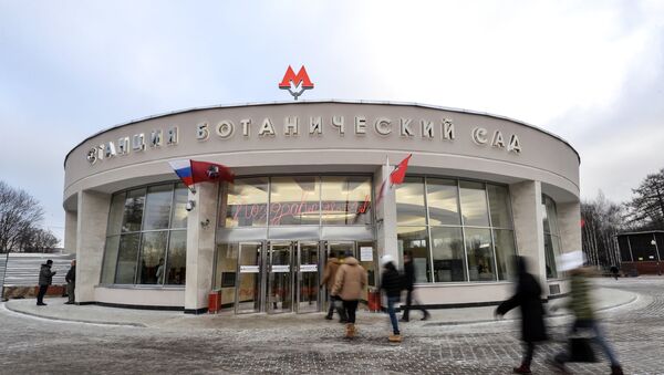 Станция метро Ботанический сад Московского метрополитена, открывшаяся после капитального ремонта. Архивное фото