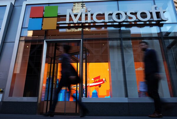 Офис компании Microsoft в Нью-Йорке Офис компании Microsoft в Нью-Йорке
