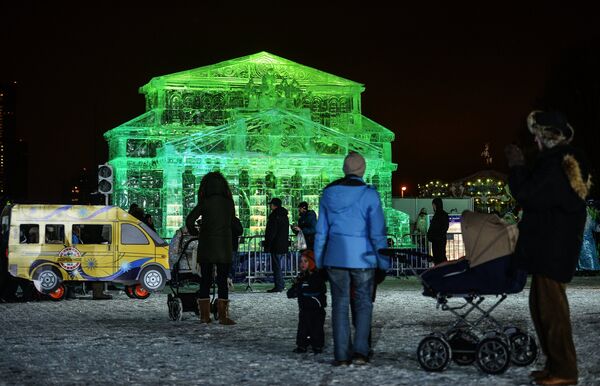Открытие фестиваля Ледовая Москва. В кругу семьи в парке Победы на Поклонной горе