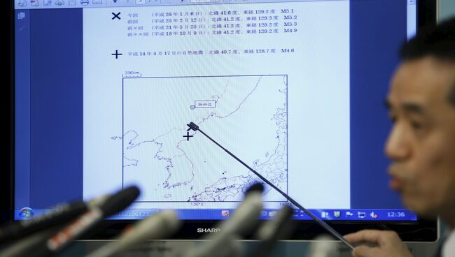 Эксперт метеорологической службы Японии указывает на место ядерного взрыва в КНДР