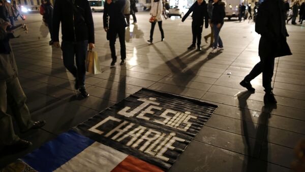 На площади Палас де ла Републик, Париж, Франция, 7 января, 2016