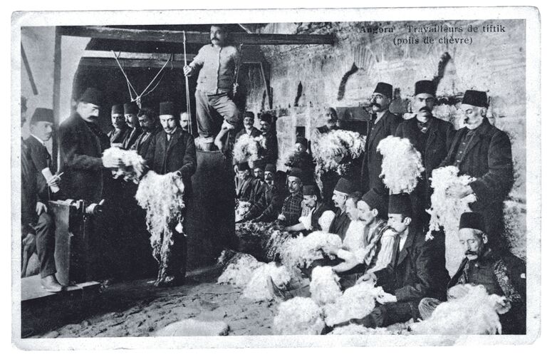 Музей Коча в Анкаре Музей Коча в Анкаре