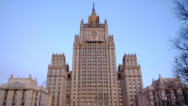 Здание министерства иностранных дел РФ на Смоленской-Сенной площади в Москве. Архив