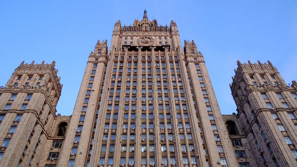 Здание министерства иностранных дел России. Архивное фото