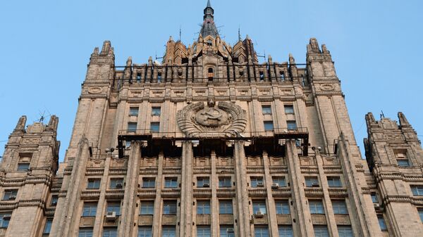 Здание министерства иностранных дел РФ на Смоленской-Сенной площади в Москве. Архивное фото.