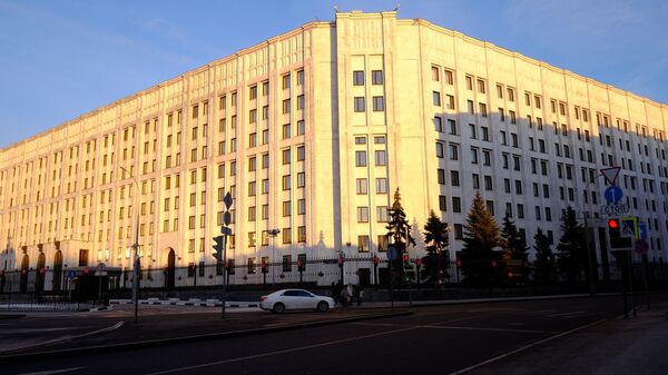 Здание министерства обороны РФ на Арбатской площади в Москве