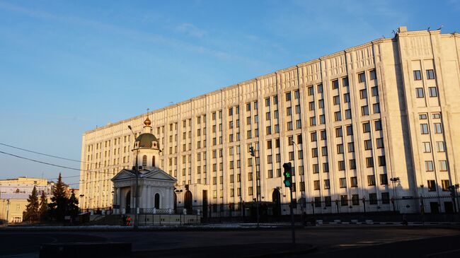 Здание министерства обороны РФ. Архивное фото