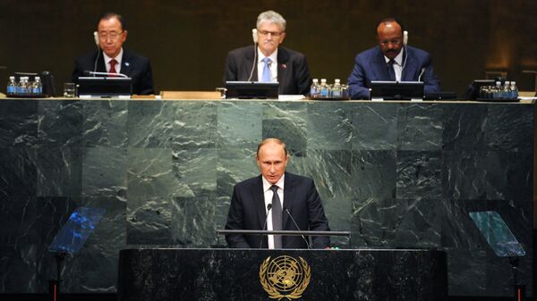 Президент России Владимир Путин во время выступления на пленарном заседании 70-й сессии Генеральной Ассамблеи ООН в Нью-Йорке
