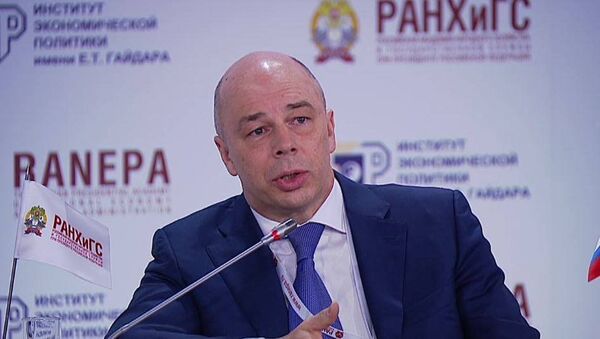 Министр финансов Российской Федерации Антон Силуанов на Гайдаровском форуме 2016