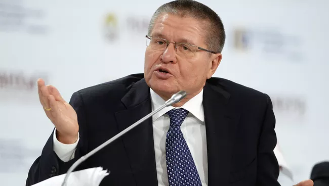 Министр экономического развития РФ Алексей Улюкаев. Архивное фото