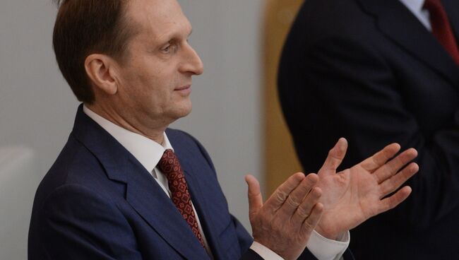 Председатель Государственной Думы РФ Сергей Нарышкин. Архивное фото