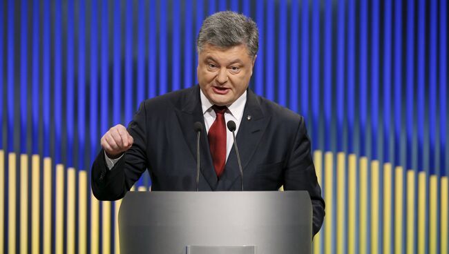 Президент Украины Петр Порошенко