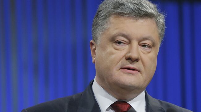 Президент Украины Петр Порошенко. Архив