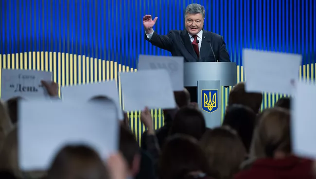 Президент Украины Петр Порошенко. Архивное фото