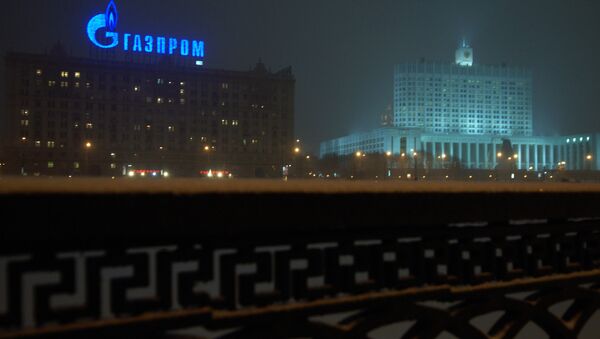 Дом правительства и здание Газпрома на Краснопресненской набережной. Архивное фото