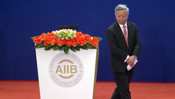 Цзинь Лицюнь, глава Азиатского банка инфраструктурных инвестиций, 16 января 2016