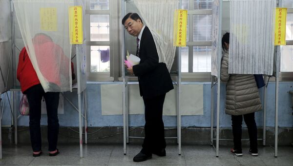 Выборы на Тайване