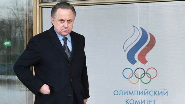 Выборы президента Всероссийской федерации легкой атлетики