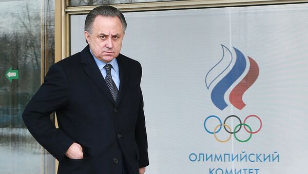 Министр спорта РФ, председатель оргкомитета Россия-2018 Виталий Мутко. Архивное фото