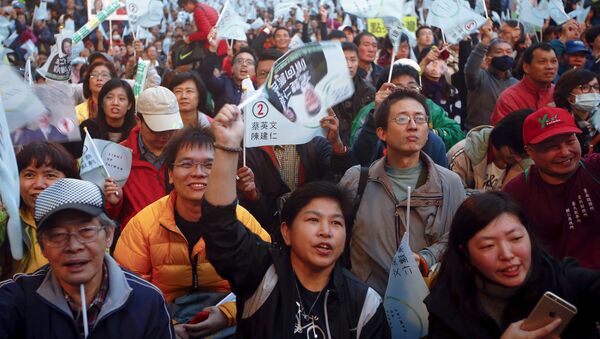 Сторонники Демократической прогрессивной партии на Тайване, 16 января 2016