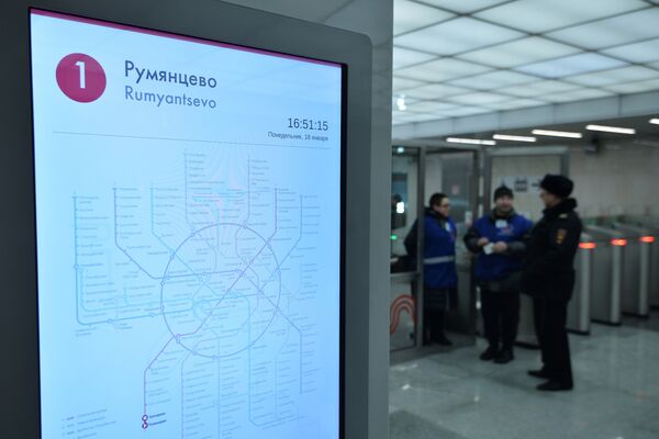 Схема Московского метрополитена на открывшейся станции Румянцево Сокольнической линии