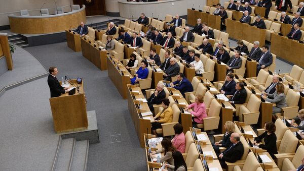 Председатель Государственной Думы РФ Сергей Нарышкин выступает на пленарном заседании Государственной Думы РФ. 19 января 2016