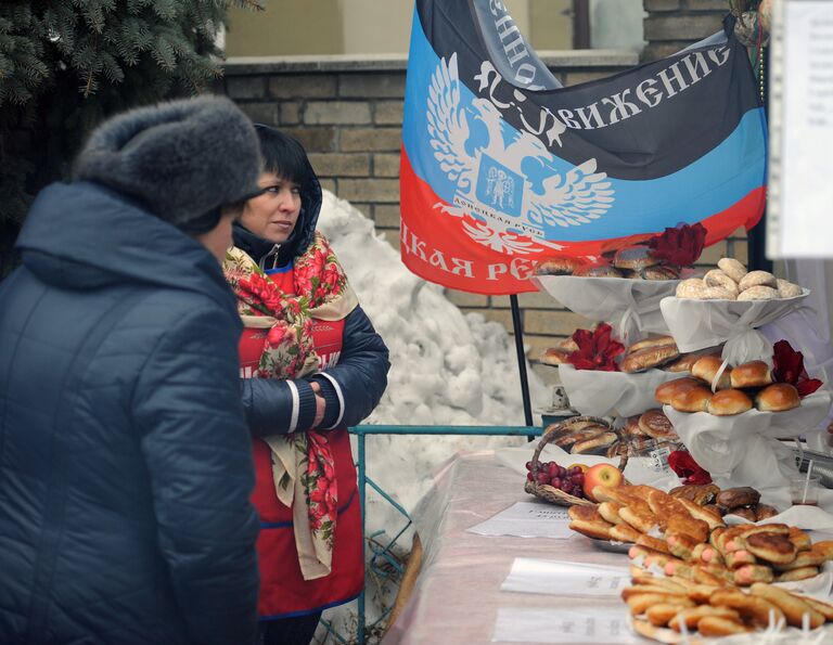 Крещенские купания в Донецкой области