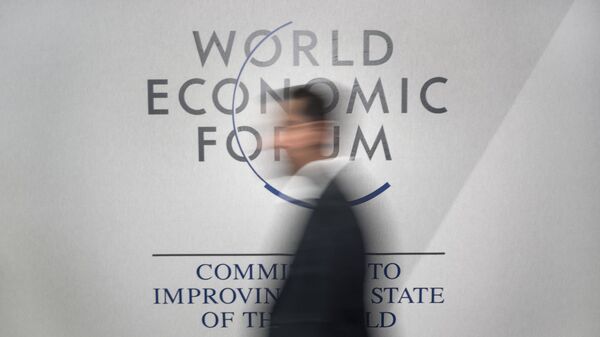 Международный экономический форум в Давосе. Архивное фото