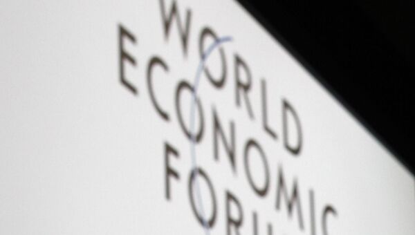 Сессия Всемирного экономического форума (ВЭФ) в Давосе